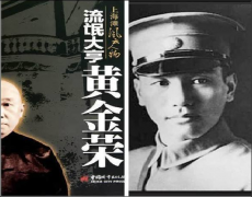 <b>金融市场上样的故�?/b>