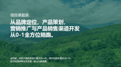 <b>力品牌实��C�h(hu��n)��D���?/b>